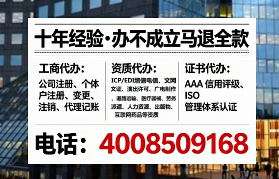乌鲁木齐办理<a href='https://www.tataigu.com/ '>医疗器械网络销售备案</a>的用处、流程与避坑指南