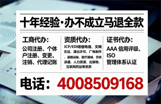 乌鲁木齐办理<a href='https://www.tataigu.com/  '>医疗器械二类经营备案证</a>的用处、流程与关键经验分享