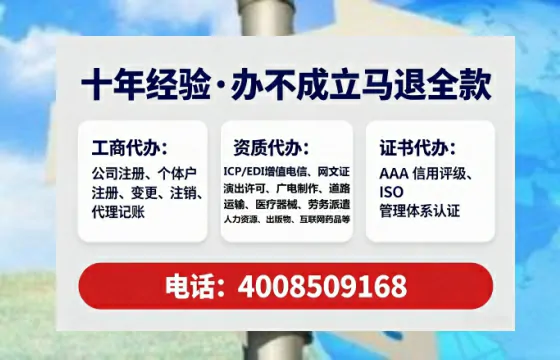 乌鲁木齐办理<a href='https://www.tataigu.com/  '>医疗器械二类经营备案证</a>的用处、流程与关键经验分享