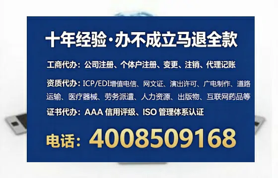 乌鲁木齐办理<a href='https://www.tataigu.com/ '>食品经营许可证</a>的用处、流程与避坑指南