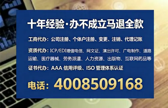 乌鲁木齐办理<a href='https://www.tataigu.com/  '>药品经营许可证</a>的用处、流程与实战经验分享