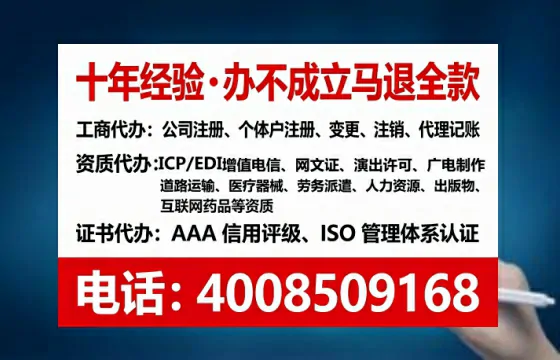 乌鲁木齐<a href='https://www.tataigu.com/ '>广电短剧三件套</a>办理全解析:用途、流程与服务优势