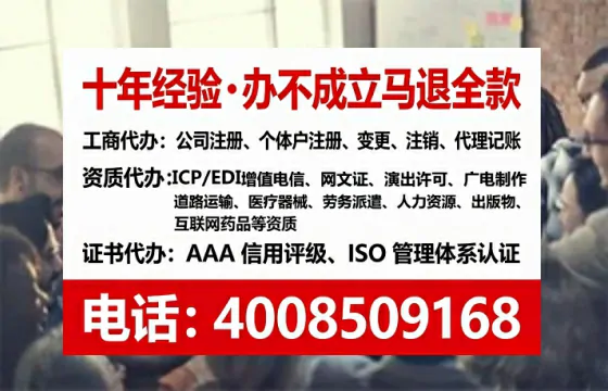 乌鲁木齐办理<a href='https://www.tataigu.com/ '>食品经营许可证</a>的用处、流程与避坑指南