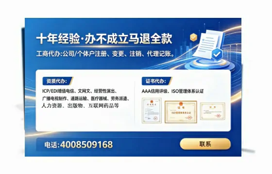 乌鲁木齐办理<a href='https://www.tataigu.com/ '>拍卖许可证</a>的用处、流程与实战经验分享