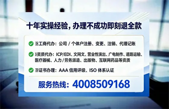 乌鲁木齐<a href='https://www.tataigu.com/ '>公司注销</a>的全流程解析与实操经验分享