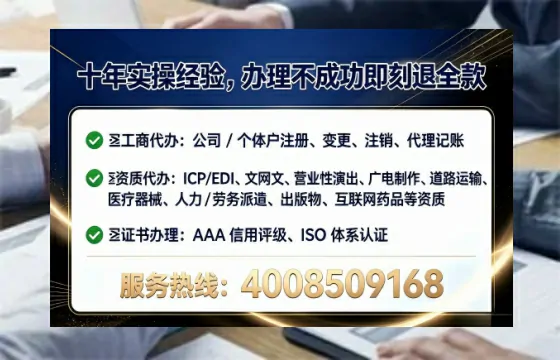 乌鲁木齐<a href='https://www.tataigu.com/ '>广电短剧三件套</a>办理全解析:用途、流程与服务优势
